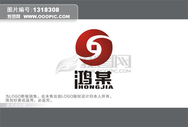(yng)^(q)ڵخa(chn)˾(bio)־O(sh)Ӌ(j)Jĸc^鄓(chung)