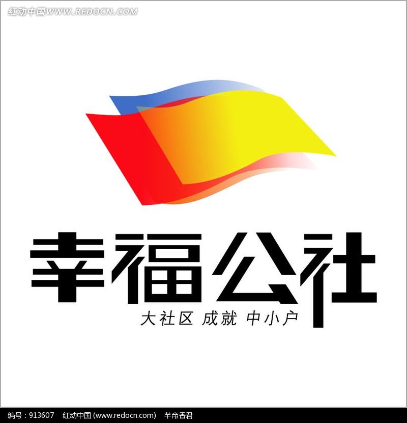 13Ҹ緿خa(chn)ИI(y)LOGOOӋԼt{Sɫ{(dio)