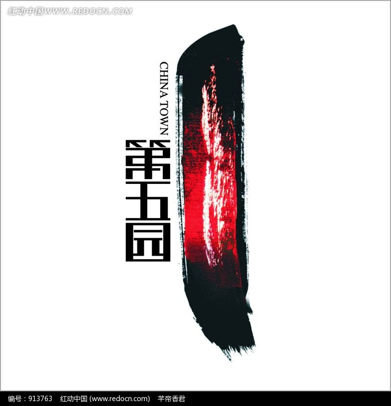 @CHINA TOWNخa(chn)־OӋЇˮīL
