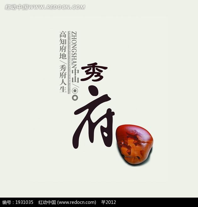 A^(q)䷶خa(chn)˾LOGOO(sh)Ӌp