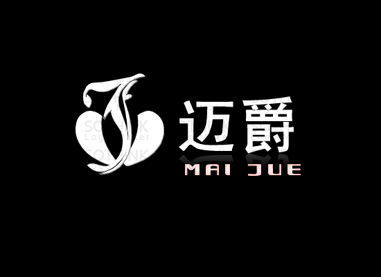 ~(maijue)˾(bio)־O(sh)Ӌ(j)