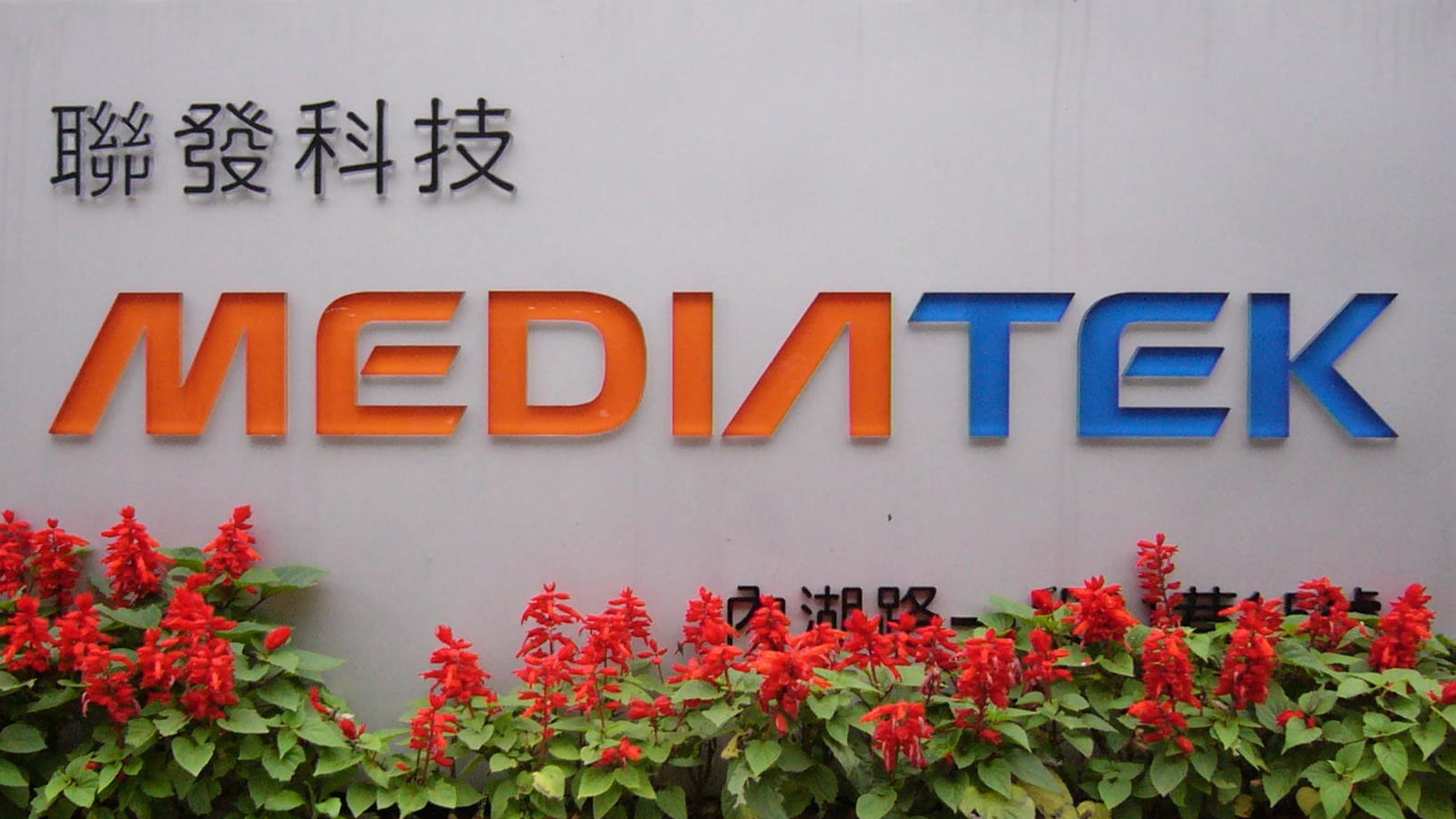 MediaTek(lin)l(f)logoOӋ/